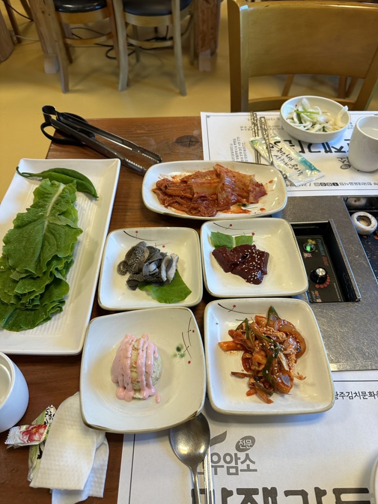 만재가든 이미지