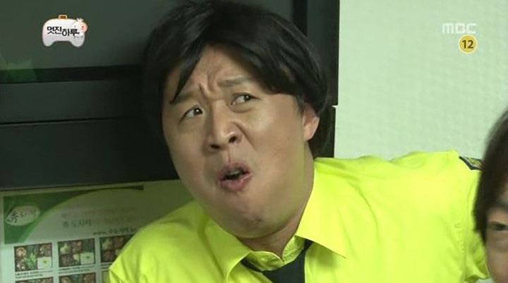 강남불백 이미지