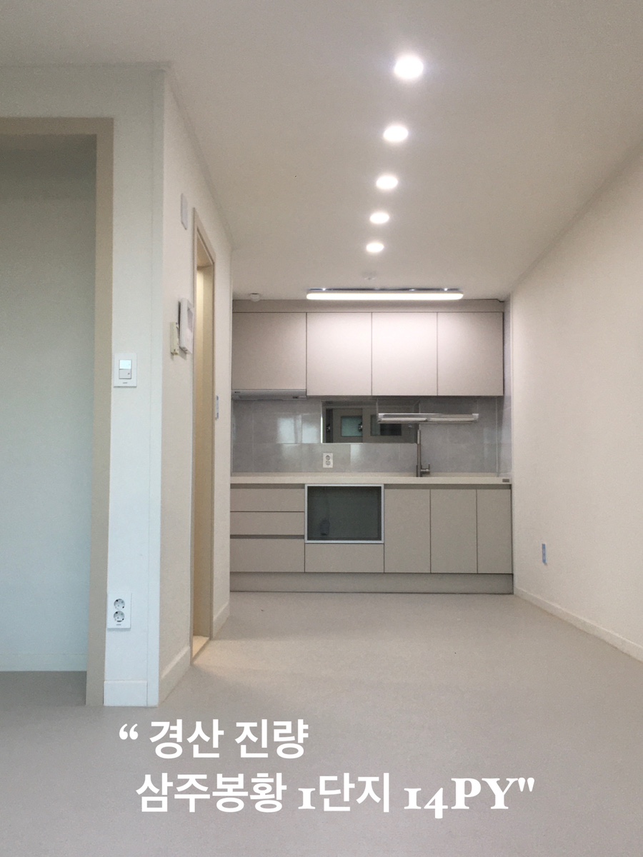 가은건설 이미지