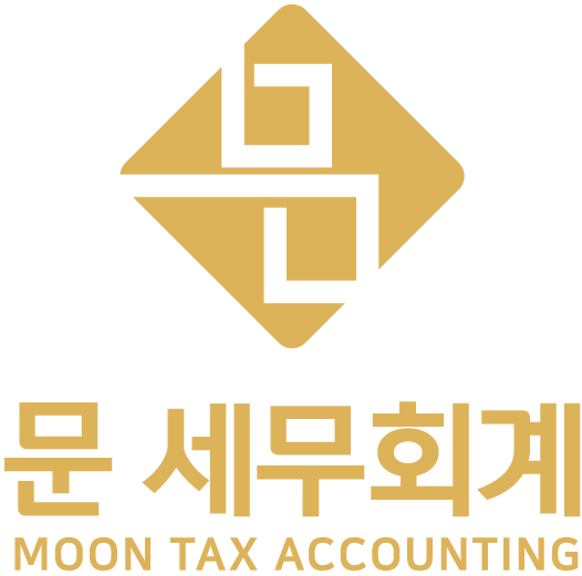 문세무회계 이미지
