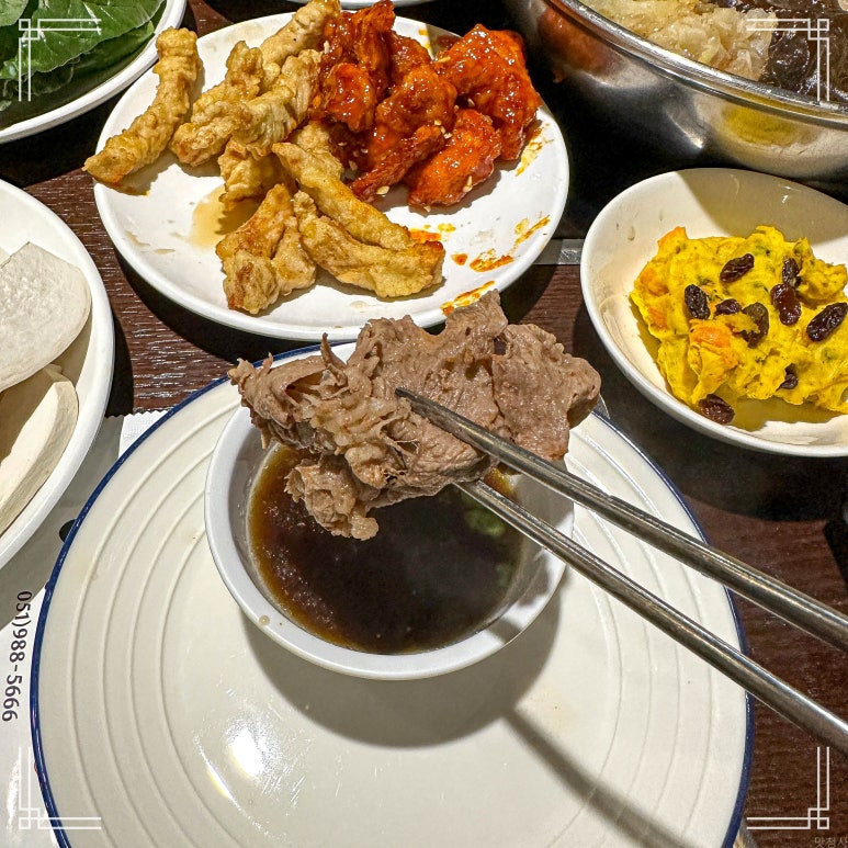 고기 ONE 이미지
