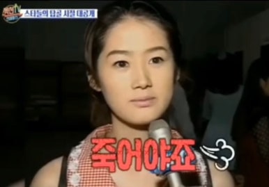 담장너머 이미지