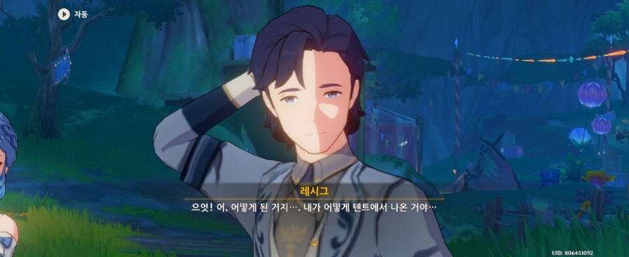 디이아이 이미지