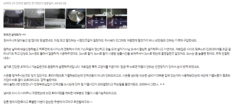 디자인컴패니언 이미지