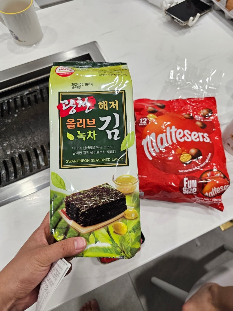 용문농협하나로마트 이미지