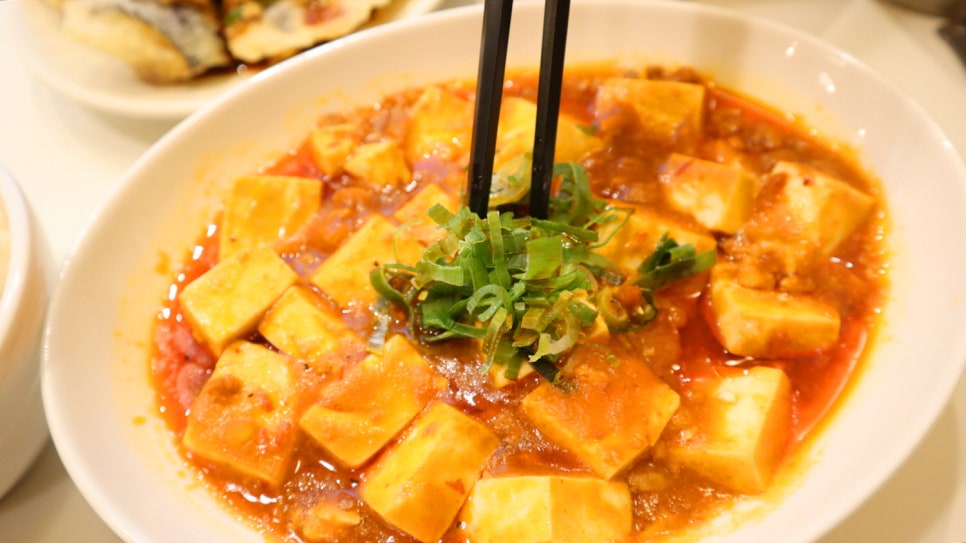 반핀 광안점 이미지