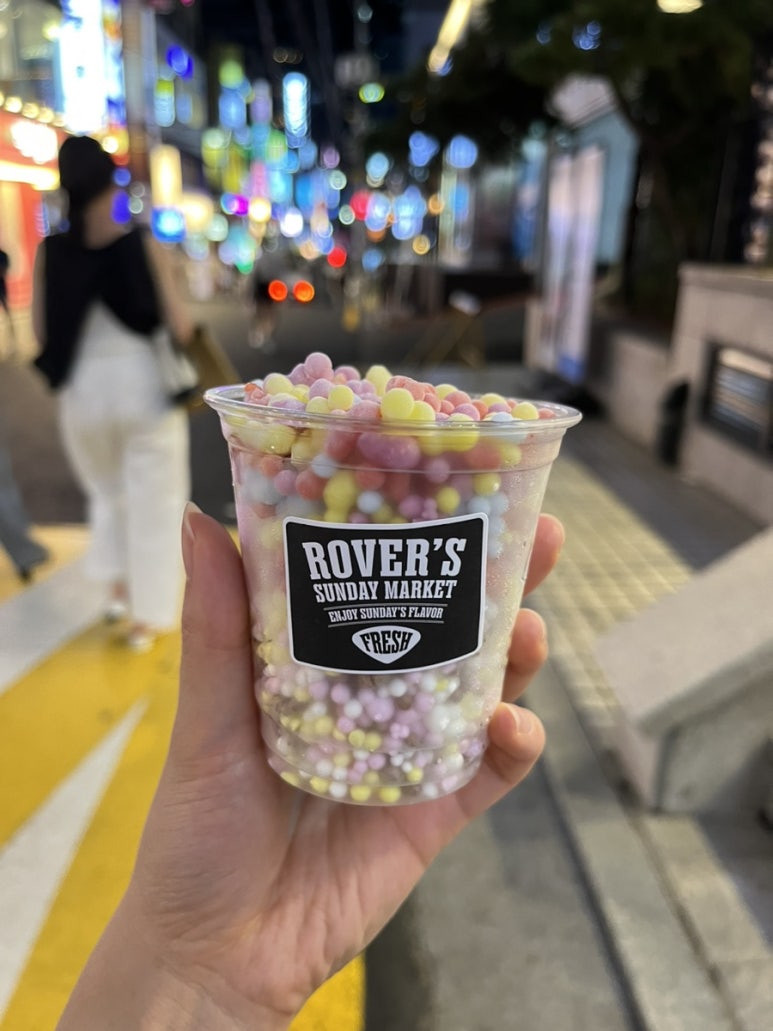 로버스선데이마켓 이미지