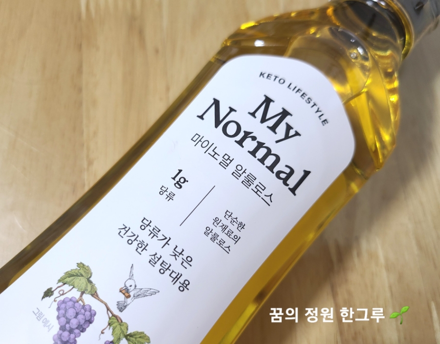 (주)노멀컴퍼니 이미지