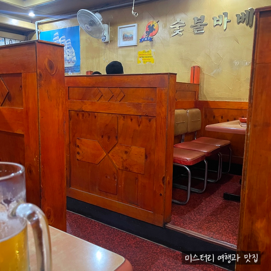 씨엠피숯불바베큐 이미지