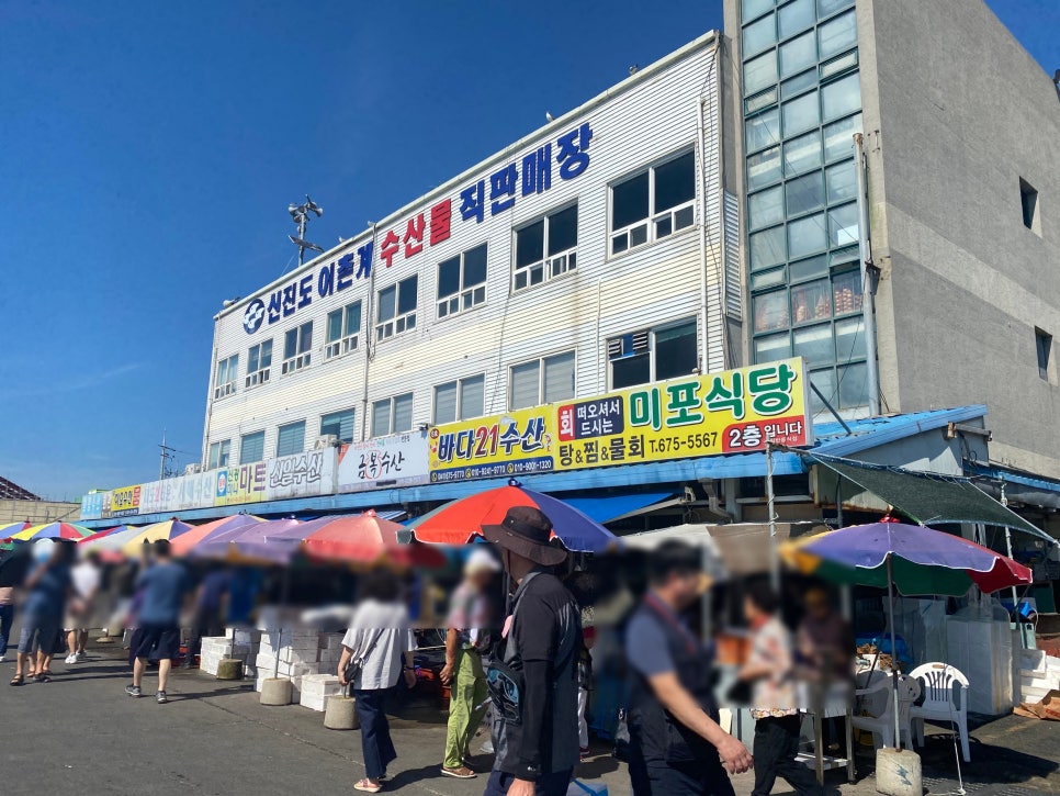 기룡수산 이미지