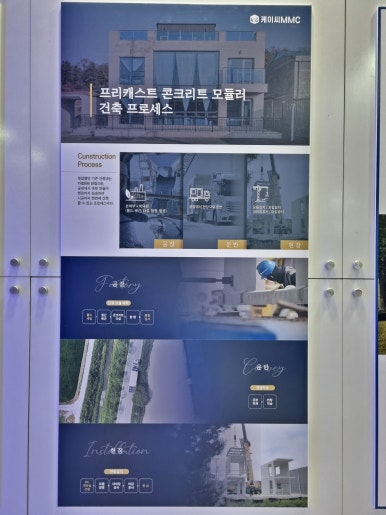 케이씨주방 이미지