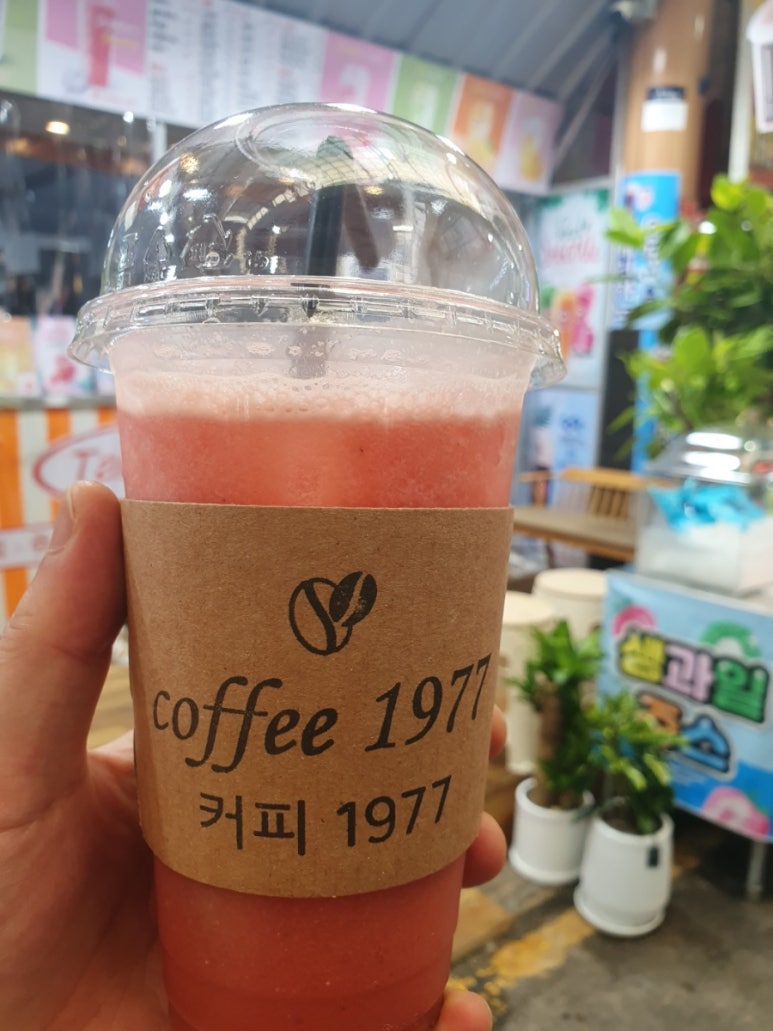 coffee1977(커피1977) 이미지