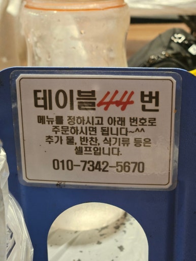 작은영토 이미지