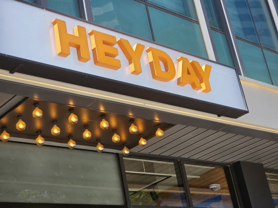 Heyday(헤이데이) 이미지