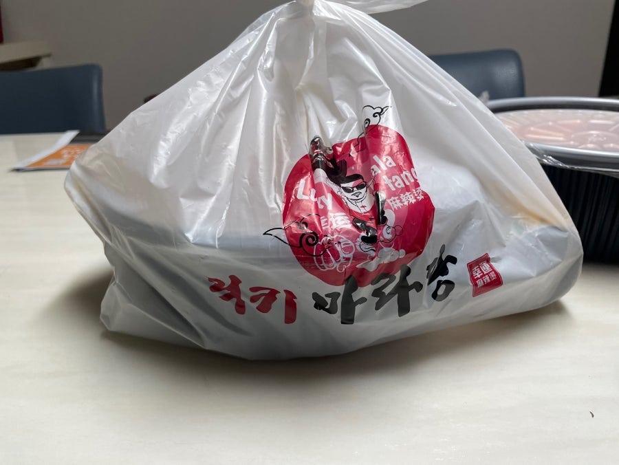 럭키마라탕 이미지