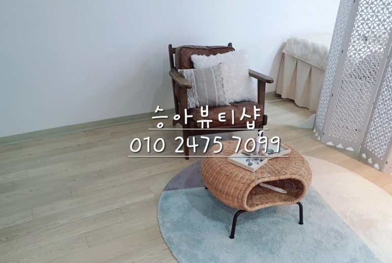 미모뷰티샵 이미지