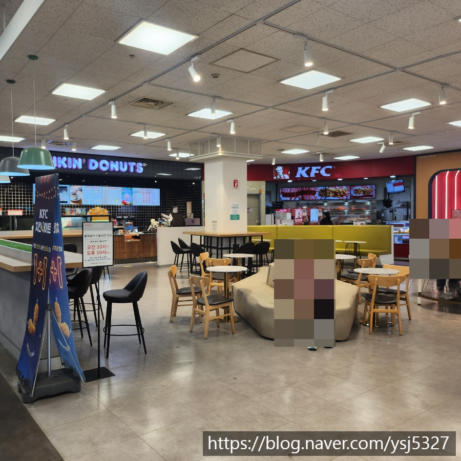 던킨도넛츠간석 이미지