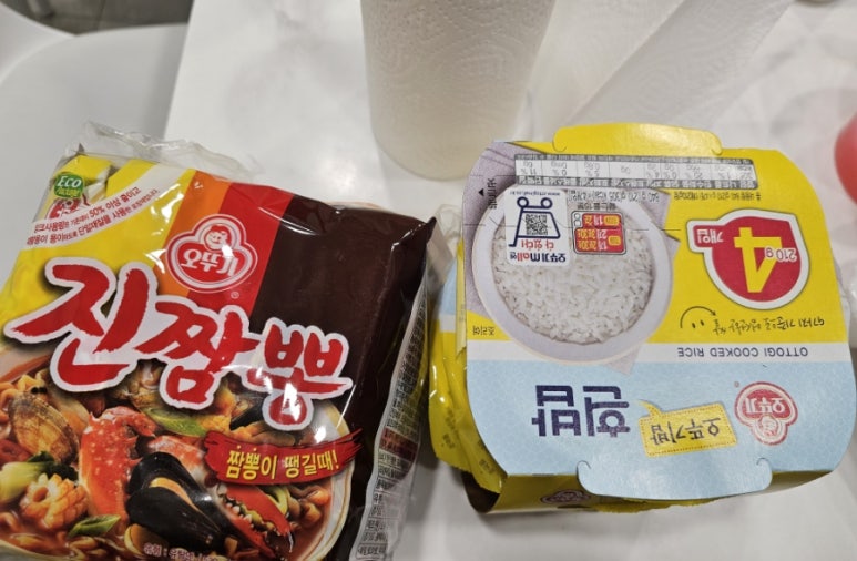 용문농협하나로마트 이미지