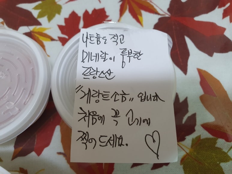 국수와보쌈 이미지