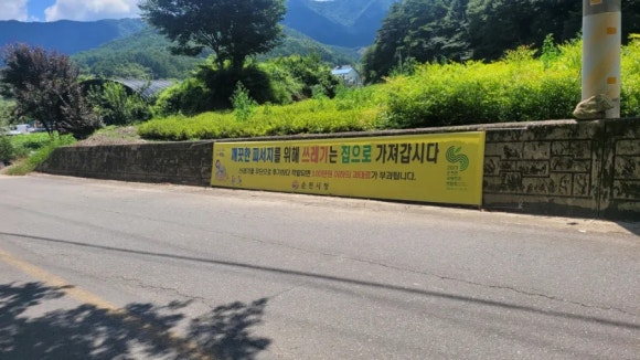 김밥마을치킨통닭 이미지
