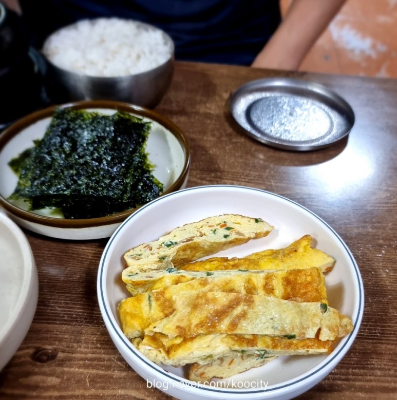 명성삼겹살 이미지