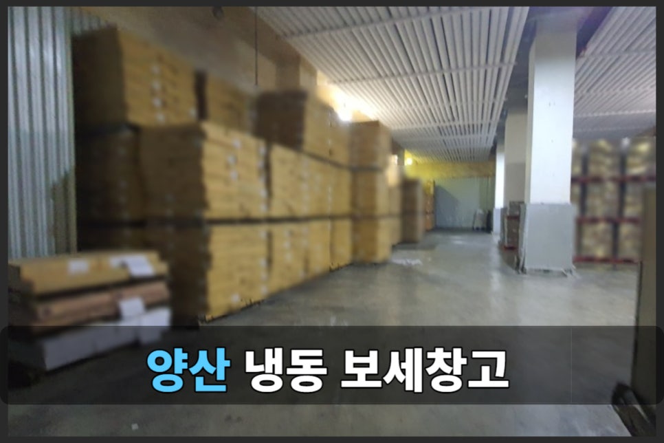 제이엔에스 주식회사 이미지