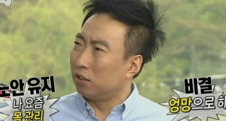 경진냉동 이미지