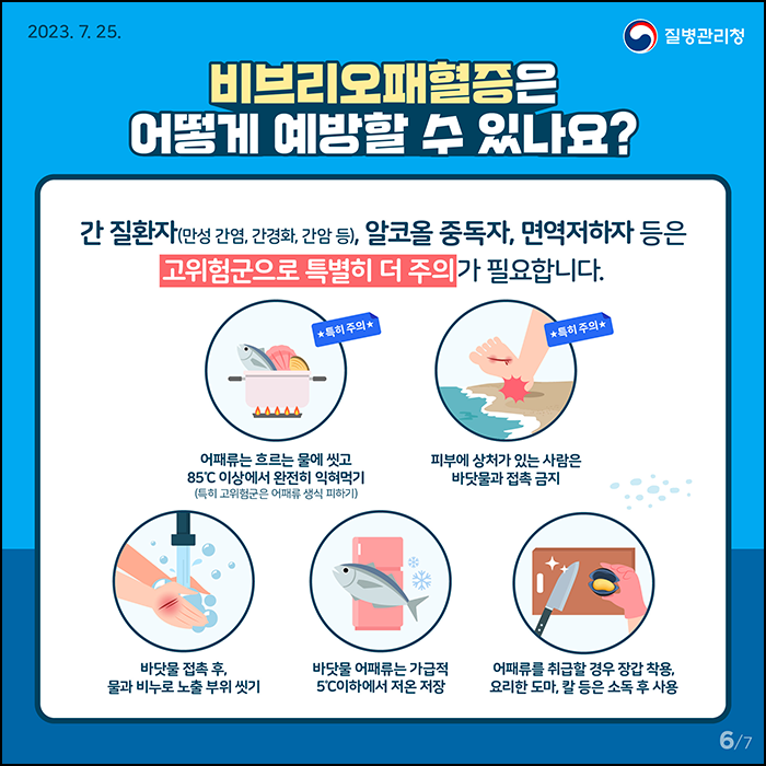 연세새로운내과 이미지