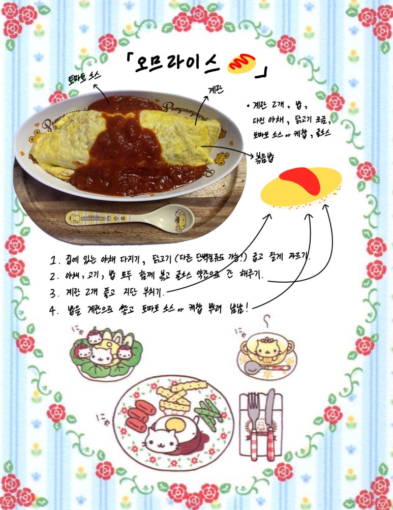 다슴 이미지