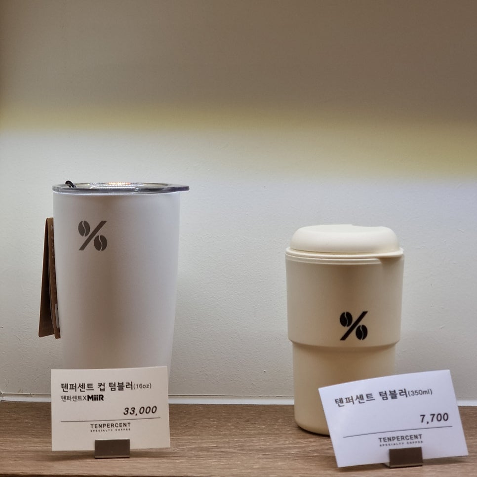 텐퍼센트커피 일산동구청점 이미지
