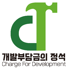 가온법률사무소 이미지