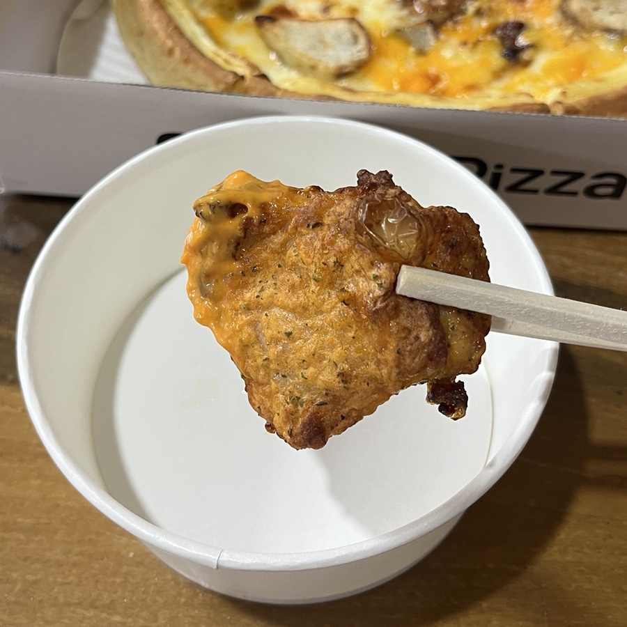 굽네치킨영어도시점 이미지
