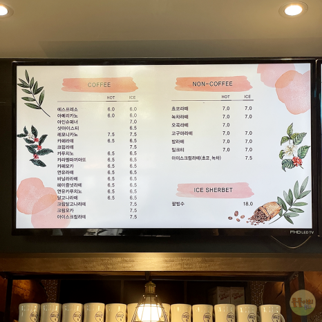 단미달콤떡케이크 이미지