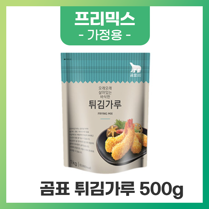 곰표상사 이미지