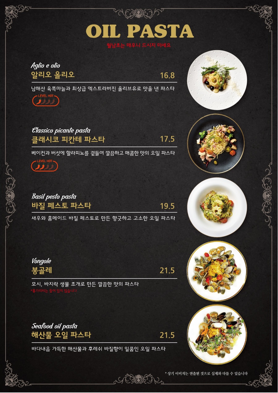 엘리펀트빌리지 이미지