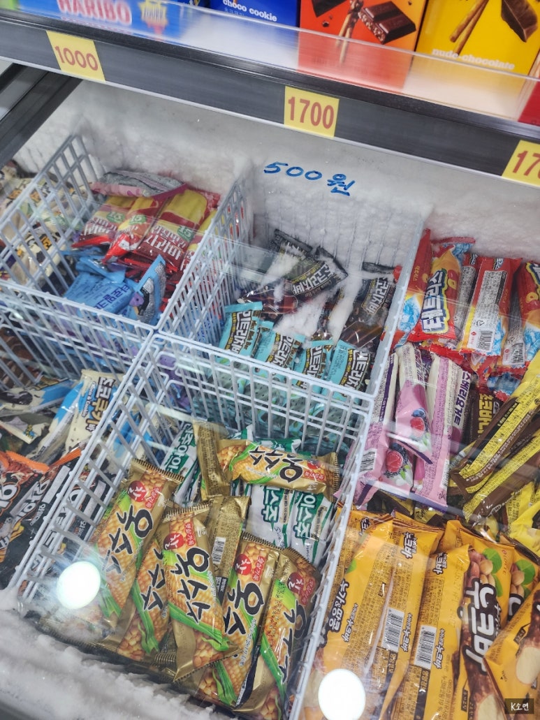 바글바글아이스크림 이미지