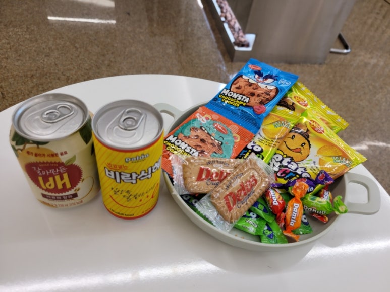 푸니토 이미지