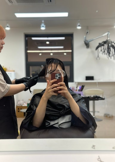 유닝헤어 이미지