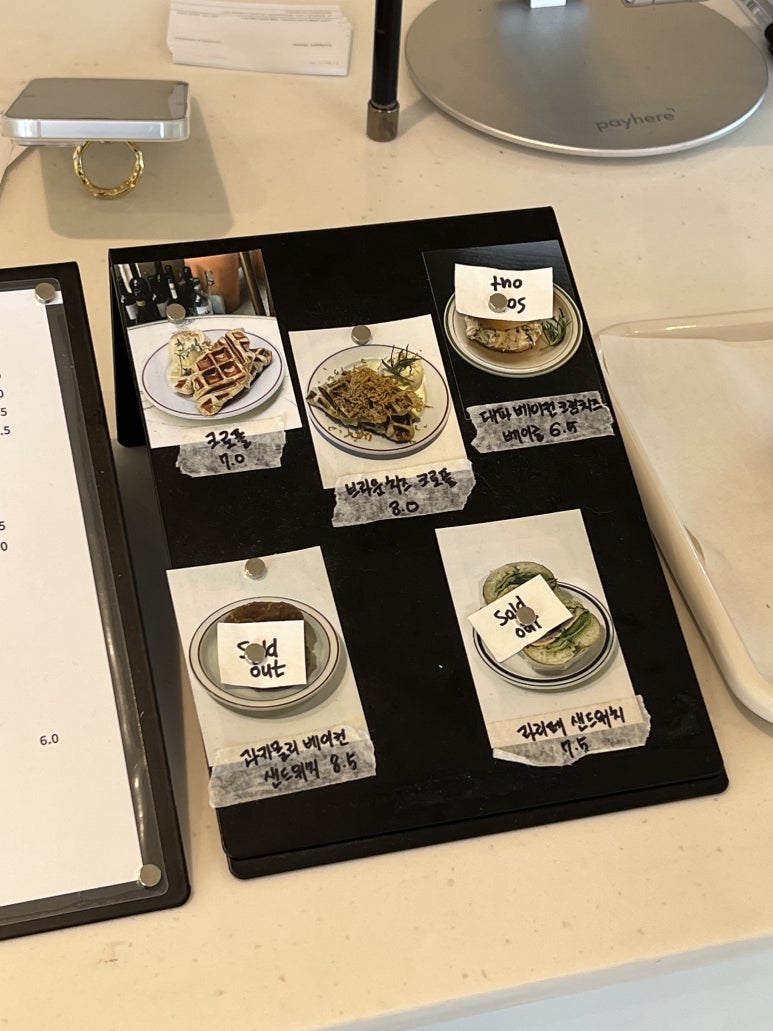 라리페하우스 이미지