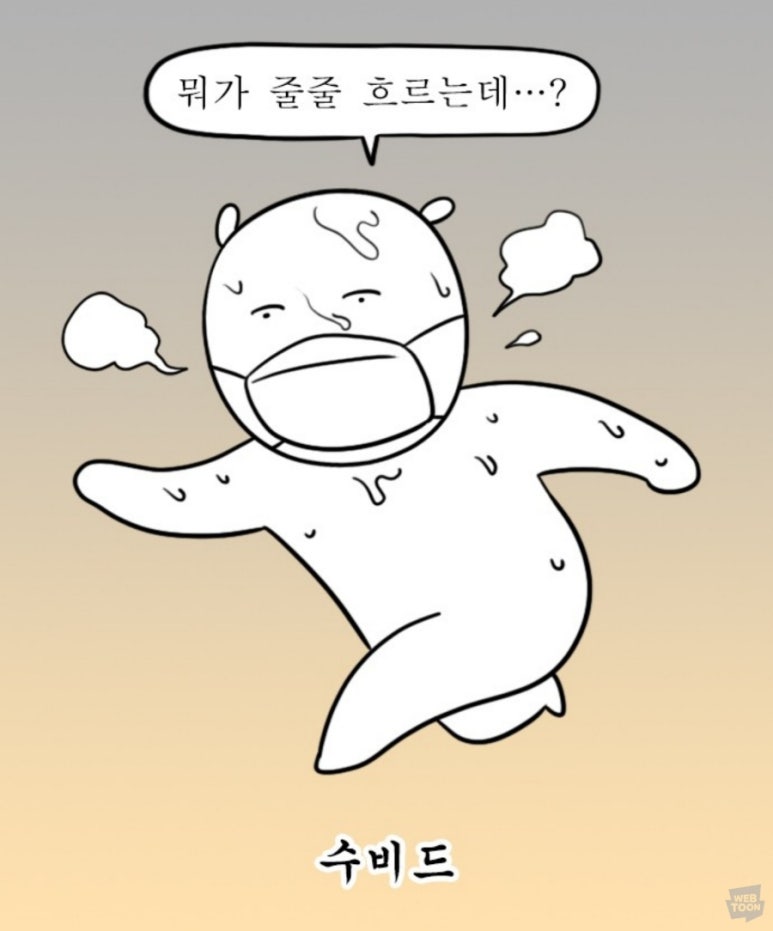 보드게임카페홈즈앤루팡 이미지