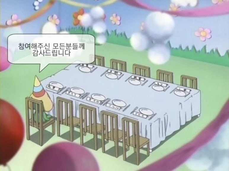 네일친구 이미지