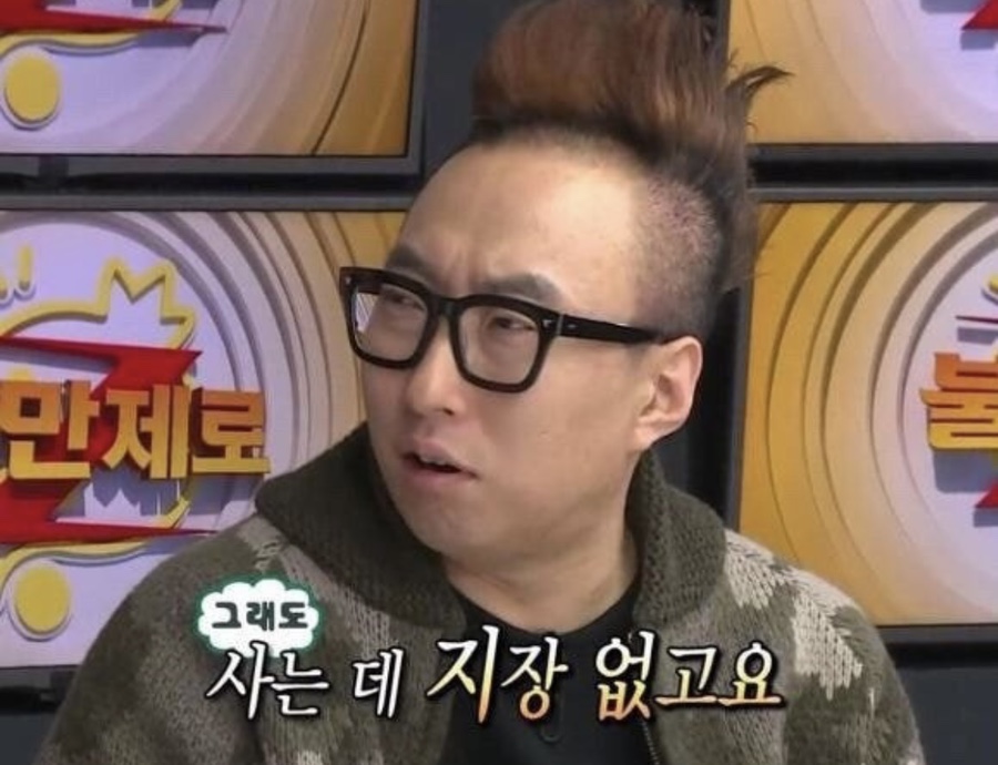 양산돼지국밥 이미지