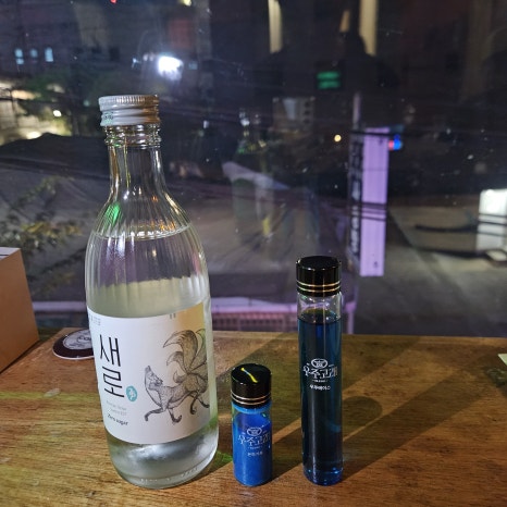 내자살롱 이미지