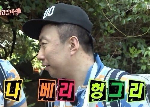감포은정횟집 이미지