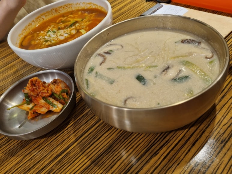 파도노래연습장 이미지