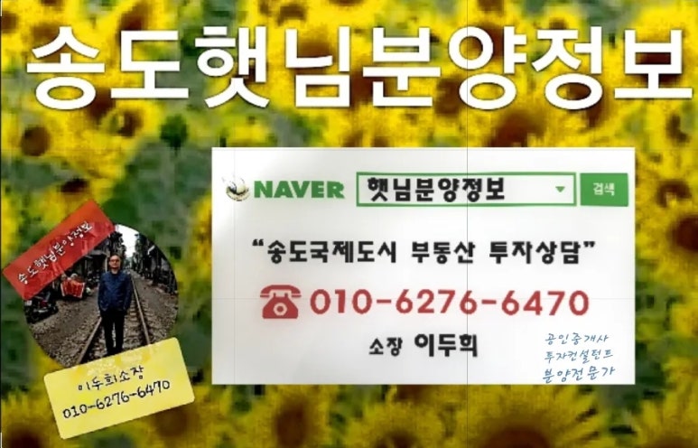 여보여보클럽 이미지