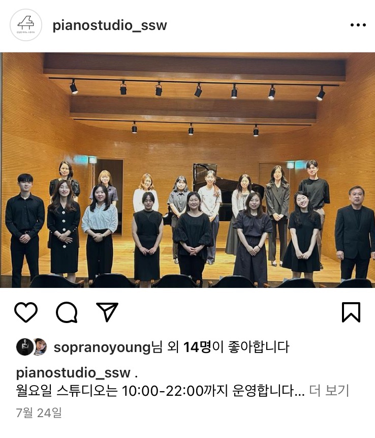 신승원피아노스튜디오 이미지