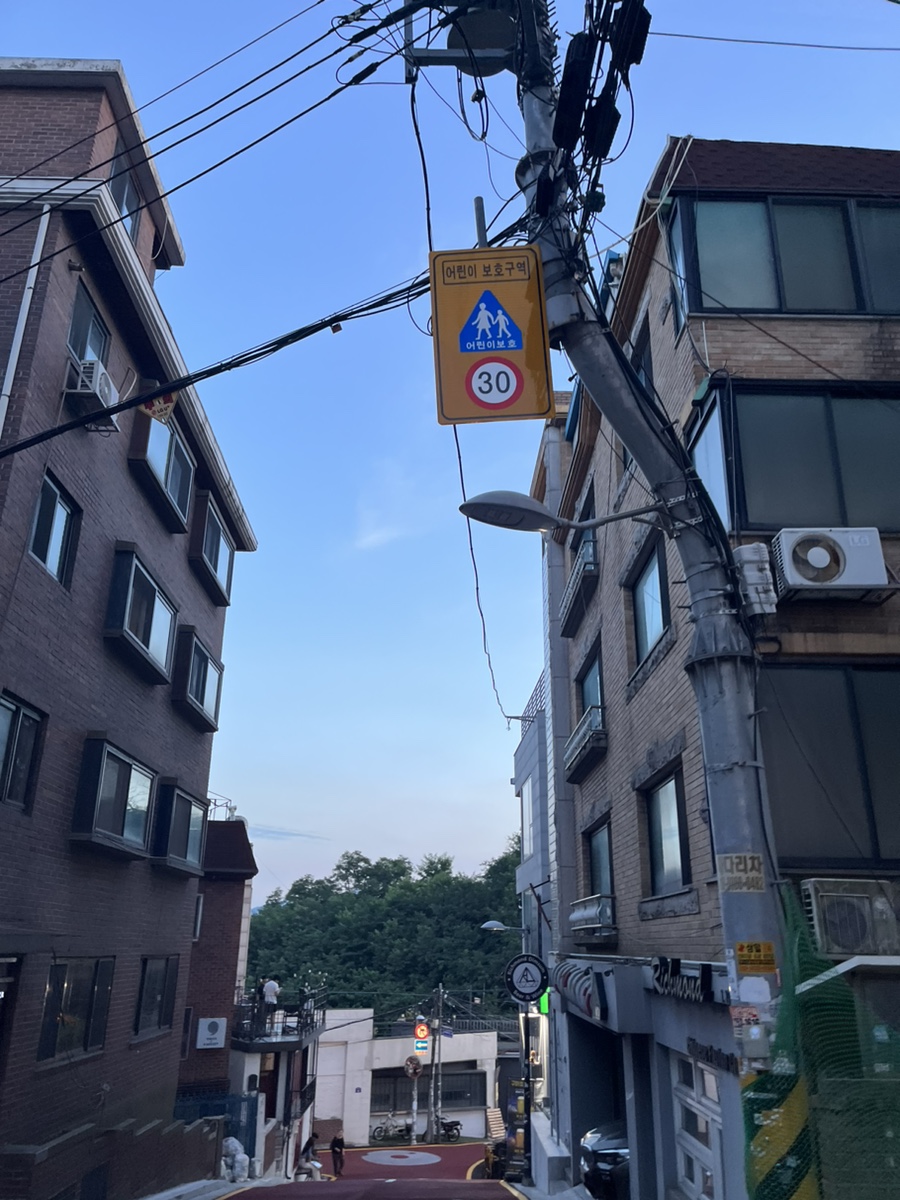 올데이파스타 동대문구점 이미지