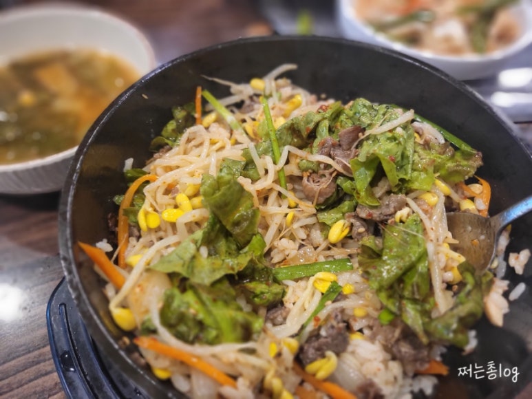 맛나한우가 이미지