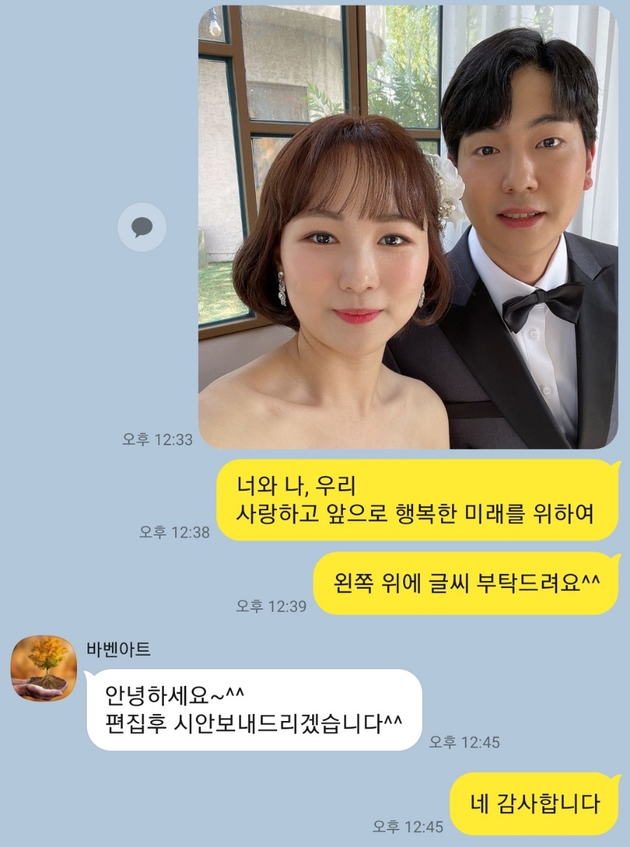 대한우드아트 이미지